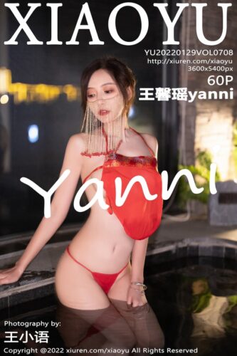 XiaoYu 语画界 – 2022-01-29 – VOL.708 – 王馨瑶yanni (60) 3600×5400