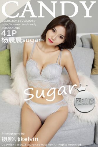 Candy 网红馆 – 2018-04-16 – VOL.059 – 杨晨晨sugar (41) 3600×5400