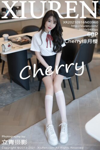 XiuRen 秀人网 – 2021-09-16 – NO.3960 – Cherry绯月樱 (60) 3600×5400