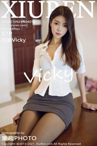 XiuRen 秀人网 – 2021-09-29 – NO.4019 – 可樂Vicky (57) 3600×5400