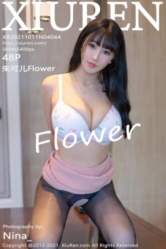 XiuRen 秀人网 – 2021-10-11 – NO.4044 – 朱可儿Flower (48) 3600×5400