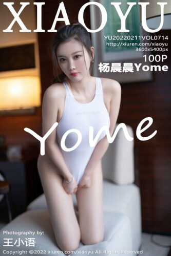 XiaoYu 语画界 – 2022-02-11 – VOL.714 – 杨晨晨Yome (100) 3600×5400