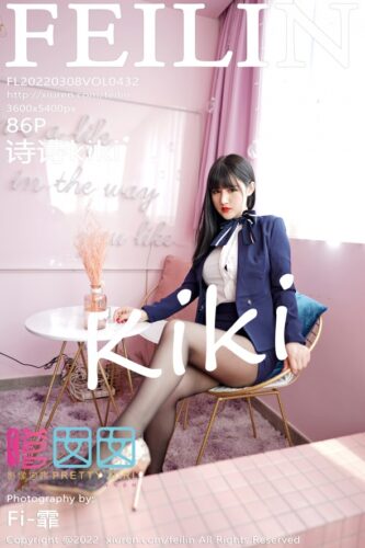 FeiLin 嗲囡囡 – 2022-03-08 – VOL.432 – 诗诗kiki (86) 3600×5400