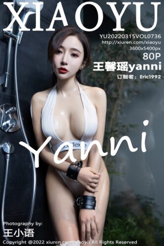 XiaoYu 语画界 – 2022-03-15 – VOL.736 – 王馨瑶yanni (80) 3600×5400
