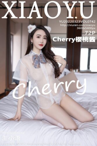 XiaoYu 语画界 – 2022-03-23 – VOL.742 – Cherry樱桃酱 (72) 3600×5400