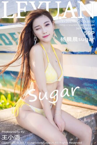 LeYuan 星乐园 – 2017-03-21 – VOL.032 – 杨晨晨sugar (59) 3600×5400