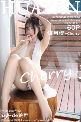 HuaYan 花の颜 – 2020-04-25 – VOL.074 – 绯月樱-Cherry (60) 3600×5400
