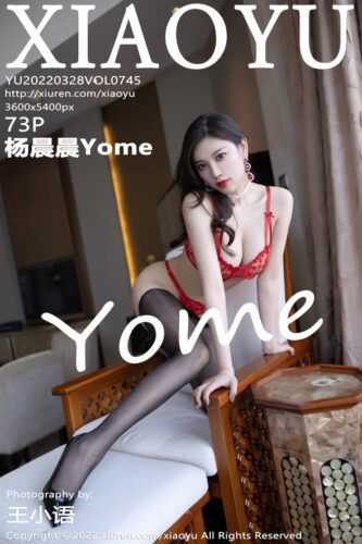 XiaoYu 语画界 – 2022-03-28 – VOL.745 – 杨晨晨Yome (73) 3600×5400