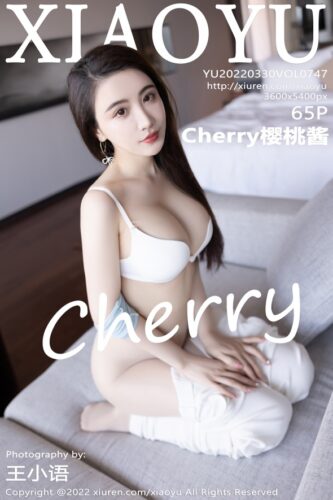 XiaoYu 语画界 – 2022-03-30 – VOL.747 – Cherry樱桃酱 (65) 3600×5400