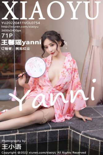 XiaoYu 语画界 – 2022-04-11 – VOL.754 – 王馨瑶yanni (71) 3600×5400