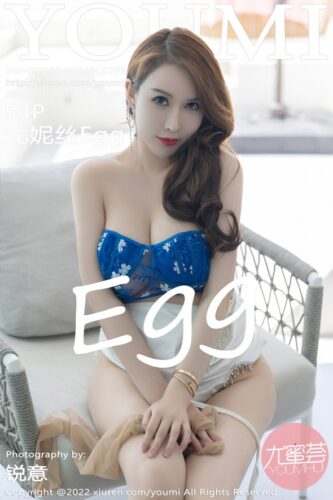 YouMi 尤蜜荟 – 2022-04-27 – VOL.783 – 尤妮丝Egg (54) 3600×5400