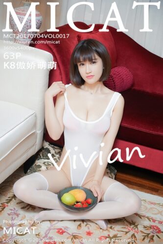 MiCat 猫萌榜 – 2017-07-04 – VOL.017 – K8傲娇萌萌Vivian (63) 3600×5400