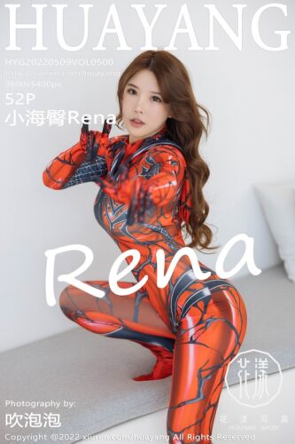 HuaYang 花漾Show – 2022-05-09 – VOL.500 – 小海臀Rena (52) 3600×5400