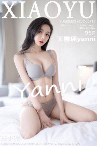 XiaoYu 语画界 – 2022-05-19 – VOL.781 – 王馨瑶yanni (95) 3600×5400