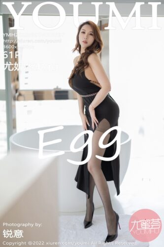 YouMi 尤蜜荟 – 2022-06-01 – VOL.797 – 尤妮丝Egg (61) 3600×5400