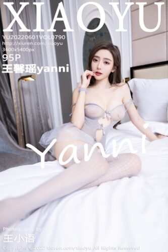 XiaoYu 语画界 – 2022-06-01 – VOL.790 – 王馨瑶yanni (95) 3600×5400