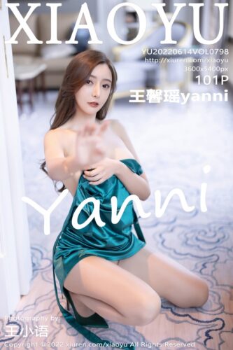 XiaoYu 语画界 – 2022-06-14 – VOL.798 – 王馨瑶yanni (101) 3600×5400