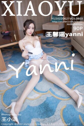 XiaoYu 语画界 – 2022-06-21 – VOL.803 – 王馨瑶yanni (90) 3600×5400