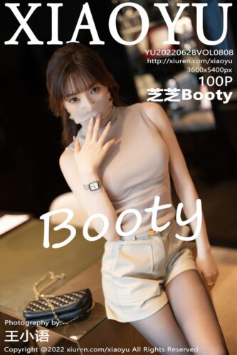 XiaoYu 语画界 – 2022-06-28 – VOL.808 – 芝芝Booty (100) 3600×5400