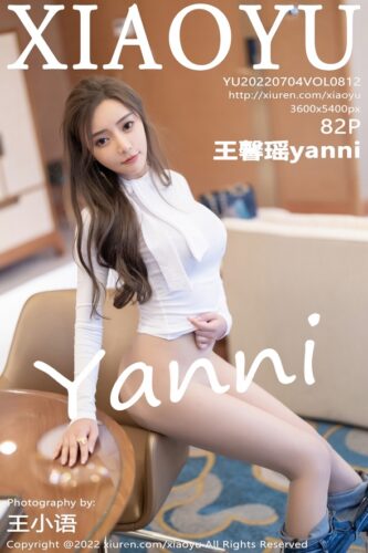 XiaoYu 语画界 – 2022-07-04 – VOL.812 – 王馨瑶yanni (82) 3600×5400