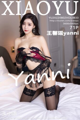 XiaoYu 语画界 – 2022-08-02 – VOL.833 – 王馨瑶yanni (71) 3600×5400