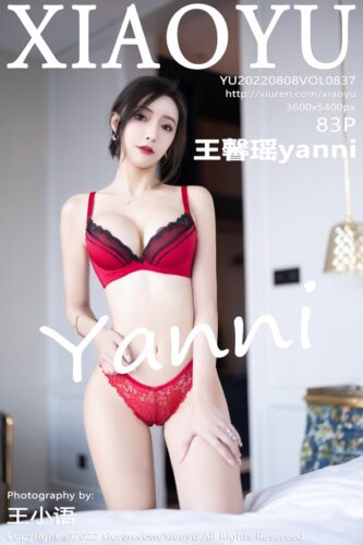 XiaoYu 语画界 – 2022-08-08 – VOL.837 – 王馨瑶yanni (83) 3600×5400