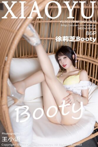 XiaoYu 语画界 – 2022-08-09 – VOL.838 – 徐莉芝Booty (86) 3600×5400