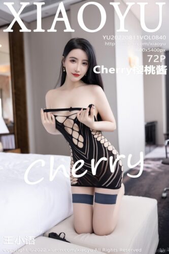 XiaoYu 语画界 – 2022-08-11 – VOL.840 – Cherry樱桃酱 (72) 3600×5400