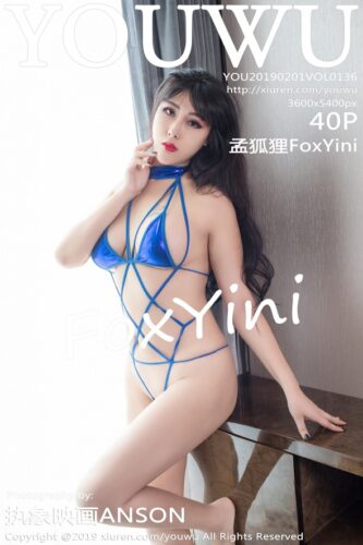 YouWu 尤物馆 – 2019-02-01 – VOL.136 – 孟狐狸FoxYini (40) 3600×5400