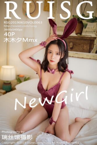 RuiSG 瑞丝馆 – 2019-06-10 – VOL.063 – 木木夕Mmx (40) 3600×5400