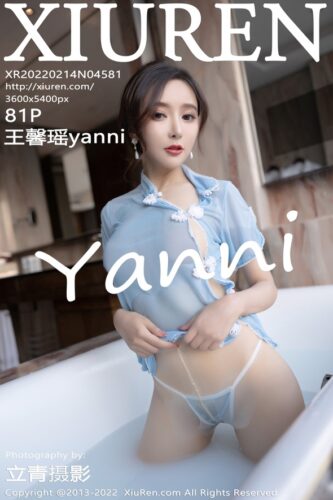 XiuRen 秀人网 – 2022-02-14 – NO.4581 – 王馨瑶yanni (81) 3600×5400