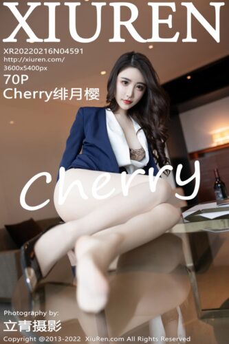 XiuRen 秀人网 – 2022-02-16 – NO.4591 – Cherry绯月樱 (70) 3600×5400