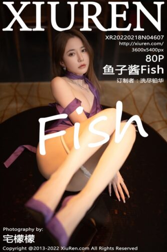 XiuRen 秀人网 – 2022-02-18 – NO.4607 – 鱼子酱Fish (80) 3600×5400