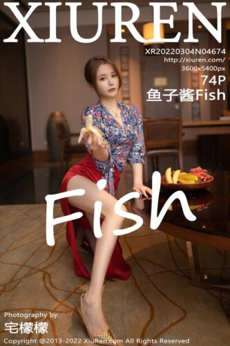 XiuRen 秀人网 – 2022-03-04 – NO.4674 – 鱼子酱Fish (74) 3600×5400