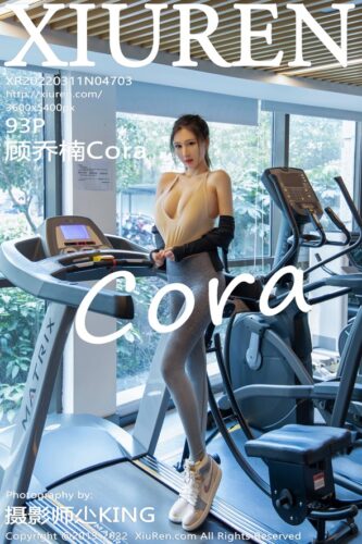 XiuRen 秀人网 – 2022-03-11 – NO.4703 – 顾乔楠Cora (93) 3600×5400