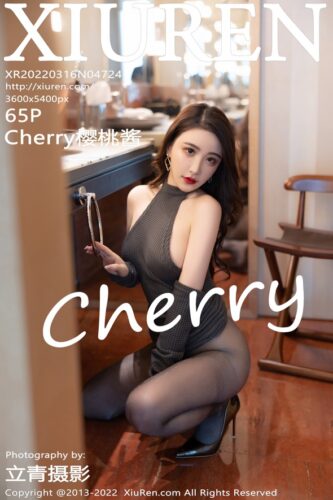 XiuRen 秀人网 – 2022-03-16 – NO.4724 – Cherry绯月樱 (65) 3600×5400