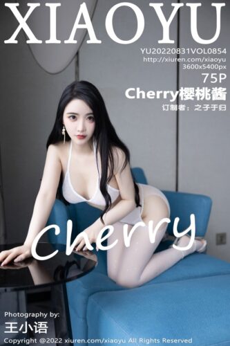 XiaoYu 语画界 – 2022-08-31 – VOL.854 – Cherry樱桃酱 (75) 3600×5400