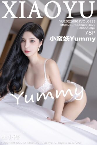 XiaoYu 语画界 – 2022-09-01 – VOL.855 – 小蛮妖Yummy (78) 3600×5400