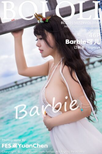BoLoLi 波萝社 – 2015-07-24 – VOL.042 – Barbie可儿 (46) 3600×5400