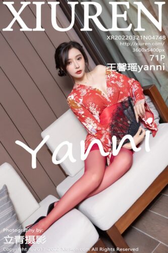 XiuRen 秀人网 – 2022-03-21 – NO.4748 – 王馨瑶yanni (71) 3600×5400