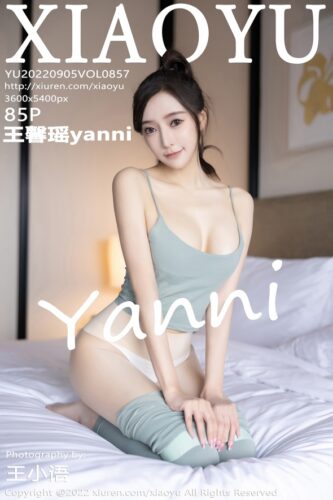 XiaoYu 语画界 – 2022-09-05 – VOL.857 – 王馨瑶yanni (85) 3600×5400