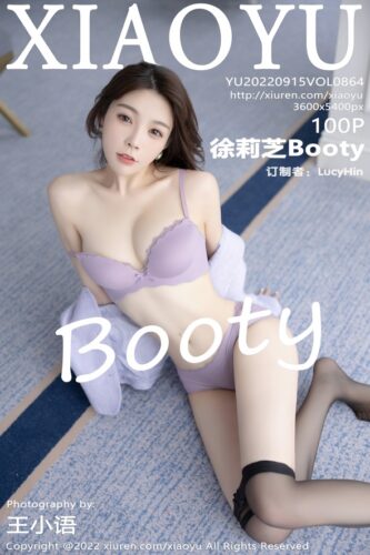 XiaoYu 语画界 – 2022-09-15 – VOL.864 – 徐莉芝Booty (100) 3600×5400