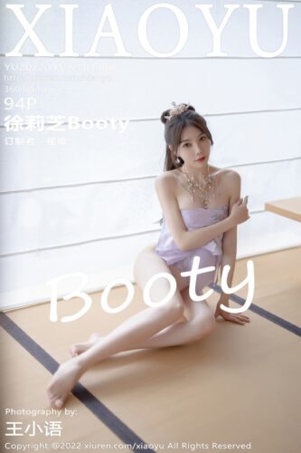 XiaoYu 语画界 – 2022-09-19 – VOL.866 – 徐莉芝Booty (94) 3600×5400
