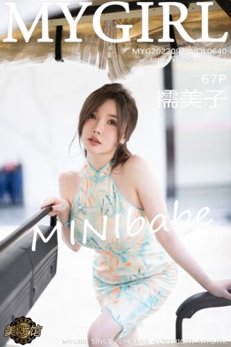 MyGirl 美媛馆 – 2022-09-30 – VOL.640 – 糯美子MINIbabe (67) 3600×5400