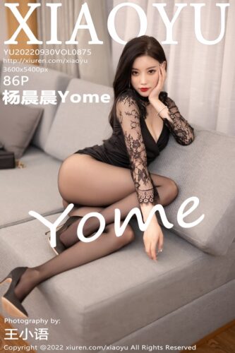XiaoYu 语画界 – 2022-09-30 – VOL.875 – 杨晨晨Yome (86) 3600×5400