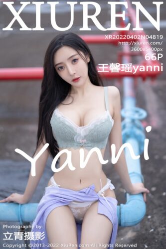 XiuRen 秀人网 – 2022-04-02 – NO.4819 – 王馨瑶yanni (66) 3600×5400