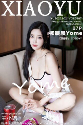 XiaoYu 语画界 – 2022-10-21 – VOL.887 – 杨晨晨Yome (87) 3600×5400