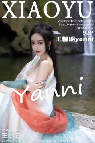 XiaoYu 语画界 – 2022-10-25 – VOL.889 – 王馨瑶yanni (92) 3600×5400