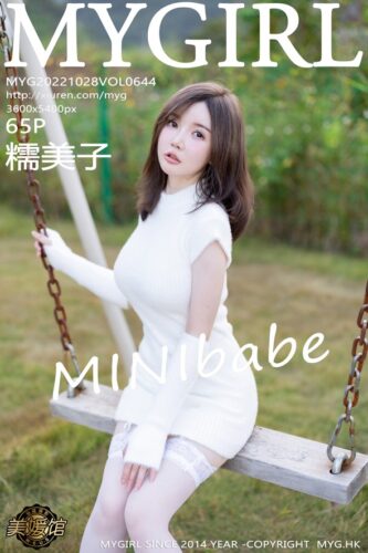 MyGirl 美媛馆 – 2022-10-28 – VOL.644 – 糯美子MINIbabe (65) 3600×5400
