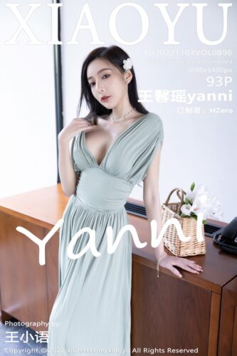 XiaoYu 语画界 – 2022-11-03 – VOL.896 – 王馨瑶yanni (93) 3600×5400